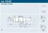 Свічка розжарювання Fiat Ducato 2.5D 94-02 (M12x1.25) 11V FAE (74142) зображення 1