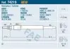 Свічка розжарювання Citroen Berlingo/Peugeot Partner 1.6HDI 05 FAE (74219) зображення 1