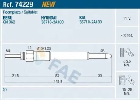 Свічка розжарювання, додатковий підігрівач FAE 74229