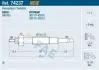 Свічка розжарювання FAE (74237) зображення 1