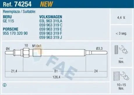 Свічка розжарювання FAE 74254