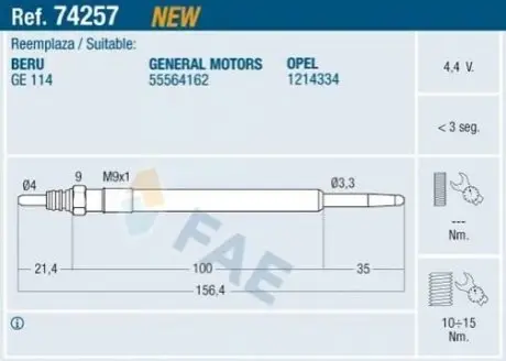 Свічка розжарювання Fiat Doblo/Ducato/Opel Combo 1.6D/2.0CDTI Multijet 10 FAE 74257