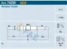 Свічка розжарювання Chevrolet Captiva/Nubira/Opel Antara 2.0D/CDTI 05 FAE (74258) зображення 1