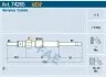 Автозапчасть FAE (74265) изображение 1