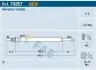 Автозапчасть FAE (74267) изображение 1
