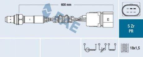 Лямбда-зонд SEAT SKODA VW FAE 75042 (фото 1)