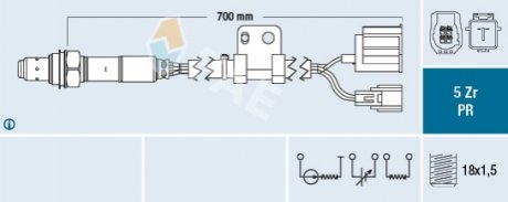 Лямбда-зонд MAZDA FAE 75088 (фото 1)