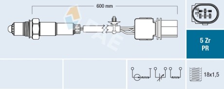 Автозапчастина FAE 75159