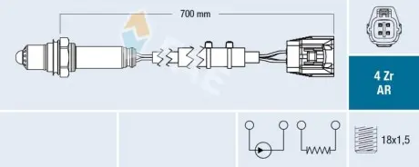 Автозапчасть FAE 75652