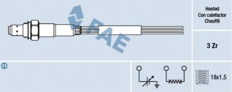Лямбда-зонд FAE 77003 (фото 1)