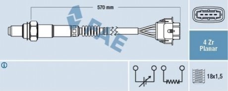 Лямбда-зонд FAE 77154 (фото 1)