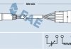 Лямбда-зонд FAE 77220 (фото 1)