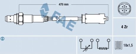 Лямбда-зонд FAE 77326 (фото 1)
