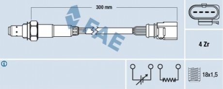 Лямбда-зонд FAE 77463 (фото 1)