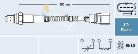 Автозапчасть FAE 77697
