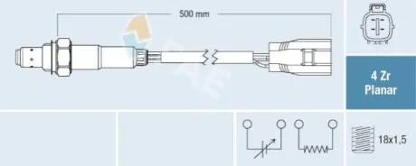 Автозапчасть FAE 77790