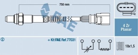 Лямбда-зонд.VAG FAE 77901