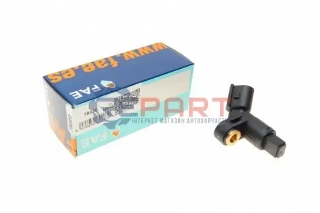 Датчик ABS (задній) Mitsubishi Outlander 02-06 (L) FAE 78020