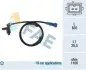 Автозапчасть FAE (78021) изображение 1