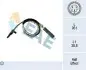 Датчик ABS (задній) BMW 3 (E90/E91/E92/E93) 04-13/Skoda Fabia 05-07 FAE (78185) зображення 1
