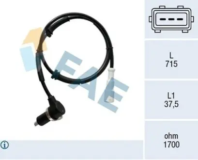 Автозапчасть FAE 78465