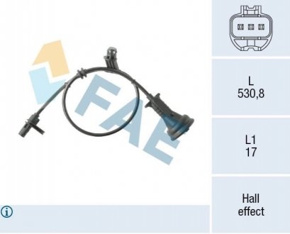 Датчик ABS (задний) MB A-class (W169)/B-class (W245) 04-12 FAE 78566 (фото 1)