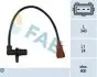 Датчик импульсов FAE (79033) изображение 1