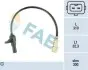 Імпульсний датчик, колінчатий вал FAE (79084) зображення 1