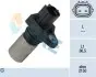 Датчик положения коленвала FAE (79160) изображение 1