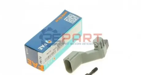 Датчик положення колінвала VW Caddy III/IV/ Crafter 30-35 2.0-2.5 TDI 06 FAE 79174
