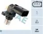 Датчик положення розподільного валу VW T4/T5 2.8 VR6/3.2 V6 95-09 FAE (79209) зображення 1