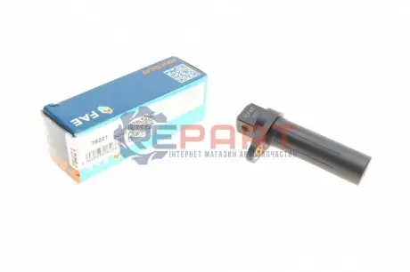 Датчик положення колінвалу BMW 3 (E36/E46)/5 (E34/E39)/7 (E38) 1.7D/2.5D M41/M47/M51 91-04 FAE 79221