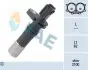 Датчик коленчатого вала FAE (79286) изображение 1