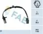 Автозапчасть FAE (79299) изображение 1