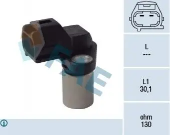 Автозапчасть FAE 79336