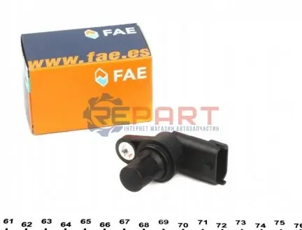 Датчик положения распределительного вала FAE 79350