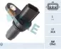 Автозапчасть FAE (79437) изображение 1