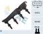 Катушка воспаления FAE (80235) изображение 1