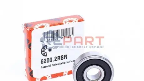 Подшипник 180200 (6200-2RS) генератора 10X30X9 (выр-во) FAG 6200.2RSR