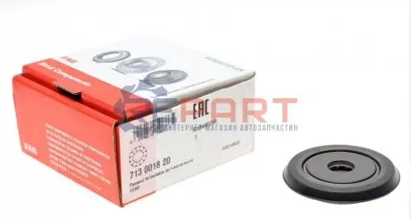 Підшипник амортизатора (переднього) опорний Ford Escort/Fiesta/Sierra 80-95 FAG 713001820 Купити в Україні