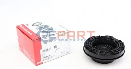 Підшипник амортизатора (переднього) опорний Ford Fiesta VI 1.4-1.6 TDCI 08- FAG 713008620 Купити в Україні