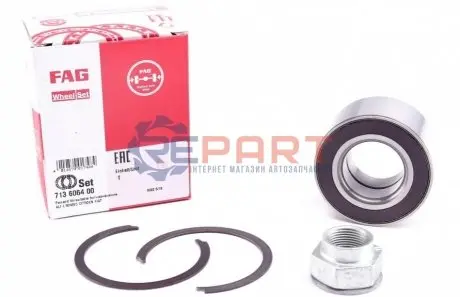 Підшипник маточини (передньої) Fiat Doblo 01- (+ABS) (37x72x37) FAG 713606400 Купити в Україні