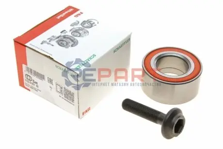 Подшипник колеса FAG 713610710 Купить в Украине