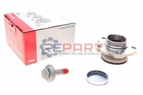 Подшипник ступицы (комплект) FAG 713611050 Купить в Украине