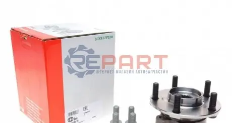 Подшипник ступицы (комплект) FAG 713613910 Купить в Украине