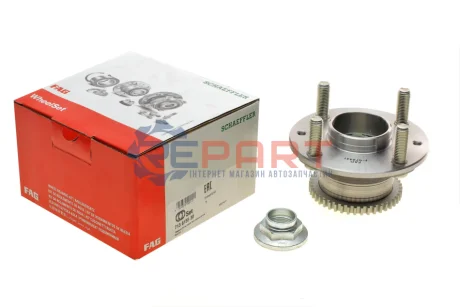 Комплект підшипника колеса задн (із ABS) MAZDA 323 C IV, 323 C V, 323 F IV, 323 F V, 323 F VI, 323 P V, 323 S IV, 323 S V, 323 S VI, MX-3 1.3-2.0D 06.89-05.04 FAG 713615530 Купити в Україні