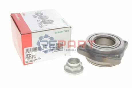 Комплект підшипника колеса передн HONDA ACCORD IV, ACCORD V ROVER 600 I 1.8-2.3 01.90-06.99 FAG 713617070 Купити в Україні