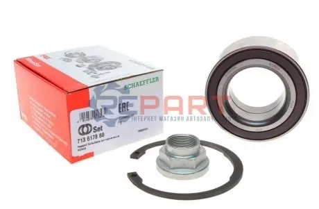 Подшипник ступицы (передней) Honda Accord VII 03- FAG 713617860
