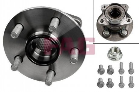Набор колесных подшипников FAG 713621260 (фото 1)