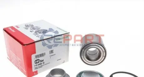 Підшипник маточини (задньої) Citroen Berlingo/Peugeot Partner 08- (30x62x51) (к-кт) FAG 713640610 Купити в Україні